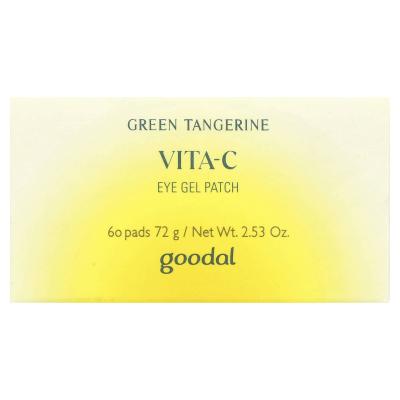 Goodal, لاصقة جل للعين باللون الأخضر اليوسفي فيتا-سي، 60 ضمادة