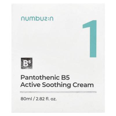 Numbuzin, كريم التسكين النشط رقم 1 بانتوثينك B5، 2.82 أونصة سائلة (80 مل)