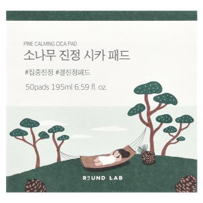 Round Lab, Pine Calming CICA Pad, 50 Pads, 6.59 fl oz (195 ml)