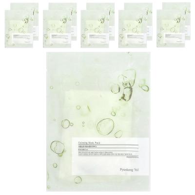 Pyunkang Yul, مجموعة أقنعة التجميل المهدئة، 10 أقنعة، 0.85 أونصة سائلة (25 مل) لكل واحدة