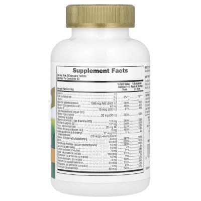 NaturesPlus, Animal Parade Gold®، مكمل فيتامينات متعدد قابل للمضغ للأطفال، الكرز والعنب والبرتقال، 120 قرصًا على شكل حيوانات