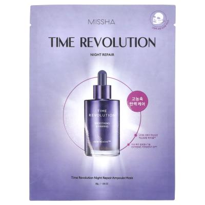Missha, قناع التجميل أمبولة Time Revolution Night Repair، ورقة واحدة، 1.05 أونصة (30 جم)