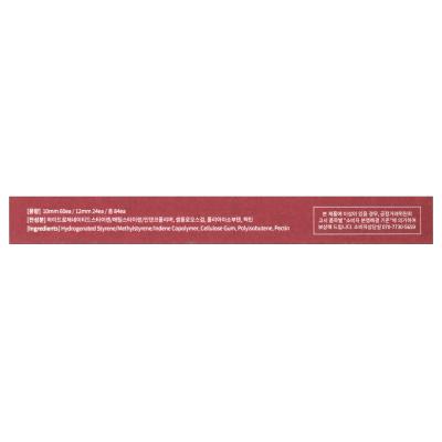 Mixsoon, رقعة إزالة البقع، 84 رقعة