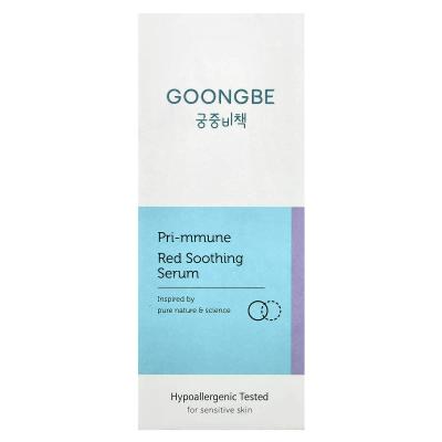 Goongbe, Pri-mmune Red Soothing Serum, For Sensitive Skin, 150 mL