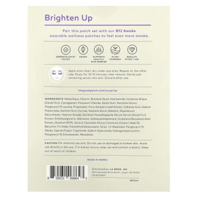 The Good Patch, رقعات تفتيح العين، 3 مجموعات لصقات