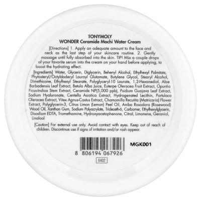 TonyMoly, Wonder، كريم سيراميد موتشي المائي، 3.52 أونصة (100 جم)