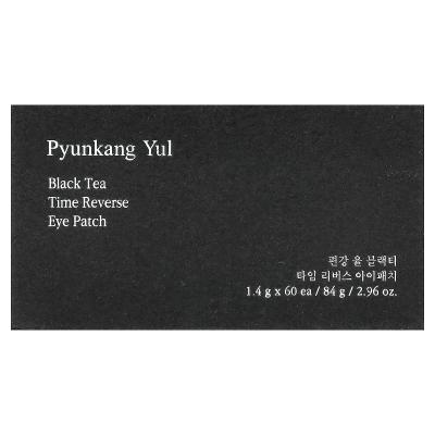 Pyunkang Yul, Black Tea Time Reverse Eye Patch, 60 Patches, 1.4 g Each
