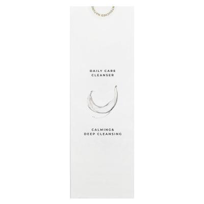 SKIN1004, Madagascar Centella Light Cleansing Oil, 6.76 fl oz (200 ml)