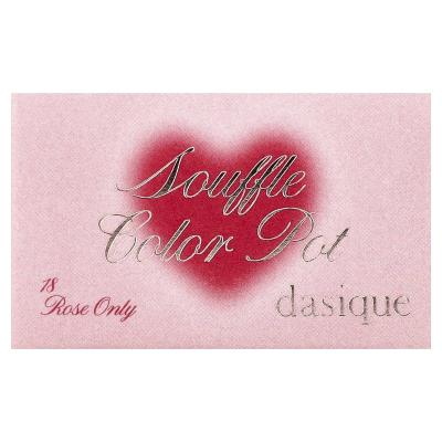 Dasique, Souffle Color Pot, 18 Rose Only, 0.22 oz (6.5 g)
