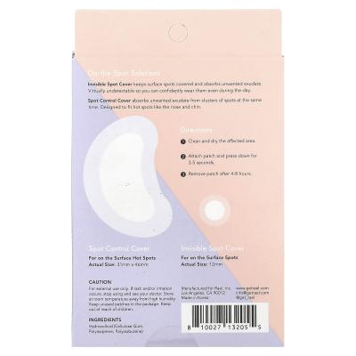 رايل، معجزة التصحيح الثنائي، 15 رقعة