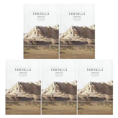 SKIN1004, مدغشقر سنتيلا، قناع تجميل أمبولة ورقية من هلام الماء، 0.84 أونصة سائلة (25 مل)