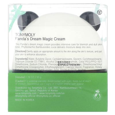 TonyMoly, Panda's Dream، كريم سحري، 1.76 أونصة (50 جم)