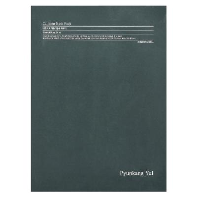 Pyunkang Yul, مجموعة أقنعة التجميل المهدئة، 10 أقنعة، 0.85 أونصة سائلة (25 مل) لكل واحدة