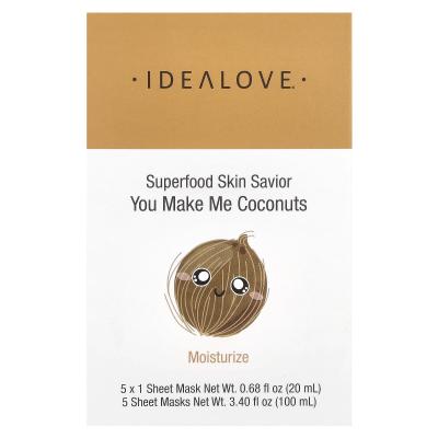 Idealove, غذاء فائق للبشرة، You Make Me Coconuts، 5 أقنعة ورقية للتجميل، 0.68 أونصة سائلة (20 مل) لكل منها