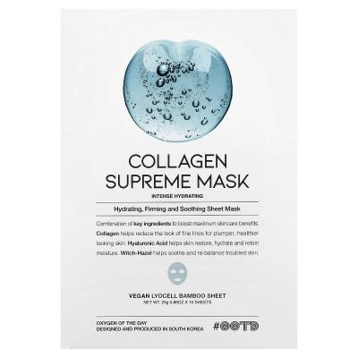 OOTD, قناع الجمال الفائق بالكولاجين، 10 ورقات، 0.88 أونصة (25 جم) لكل واحدة