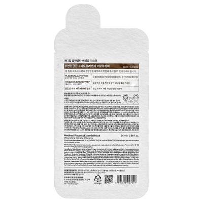 MEDIHEAL, المشيمة، قناع الجمال الأساسي، ورقة واحدة، 0.81 أونصة سائلة (24 مل)