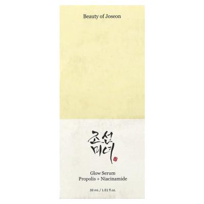 Beauty of Joseon, مصل التوهج، العكبر + النياسيناميد، 1.01 أونصة سائلة (30 مل)