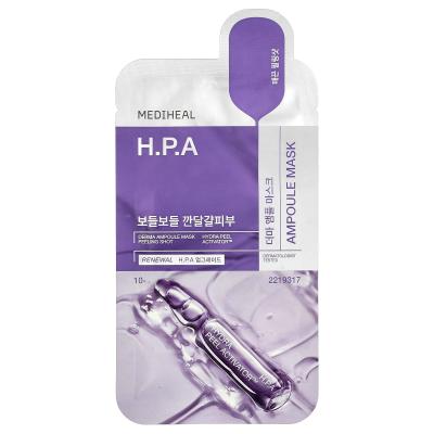 MEDIHEAL, قناع الجمال HPA Derma Ampoule، ورقة واحدة، 0.87 أونصة سائلة (26 مل)