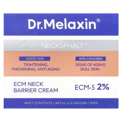 Dr.Melaxin, Necksphalt، كريم حاجز الرقبة ECM، 1.69 أونصة سائلة (50 مل)