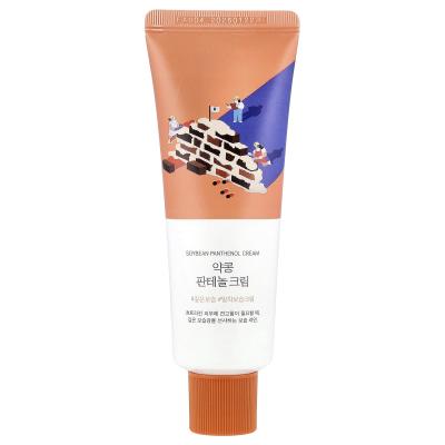 Round Lab, Soybean Panthenol Cream, 2.71 fl oz (80 ml)