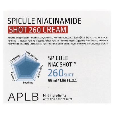 APLB, Spicule Niacinamide Shot 260 كريم، 1.86 أونصة سائلة (55 مل)