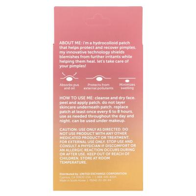 نو-بور، حماية من البثور، 20 رقعة غروانية مائية