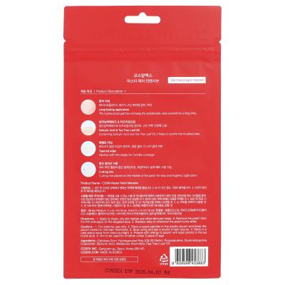 CosRx, Master Patch، مكثف، 36 رقعة