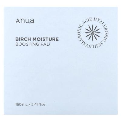 Anua, Birch Moisture Boosting Pad, 5.41 fl oz (160 ml)