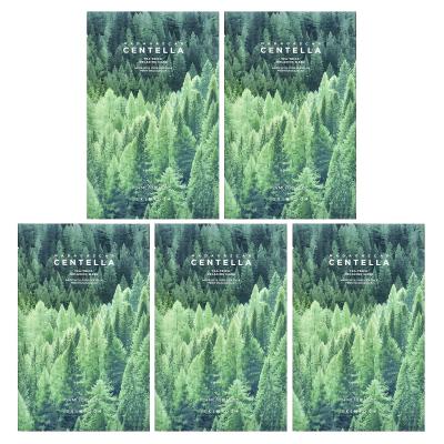 SKIN1004, Madagascar Centella, Tea-Trica Relaxing Beauty Mask, 5 Sheets, 0.81 fl oz (24 ml) Each