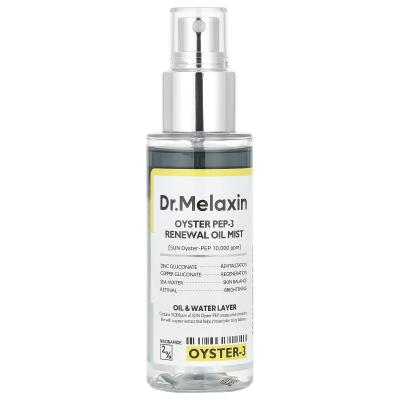 Dr.Melaxin, رذاذ زيت التجديد Oyster Pep-3، 3.38 أونصة سائلة (100 مل)