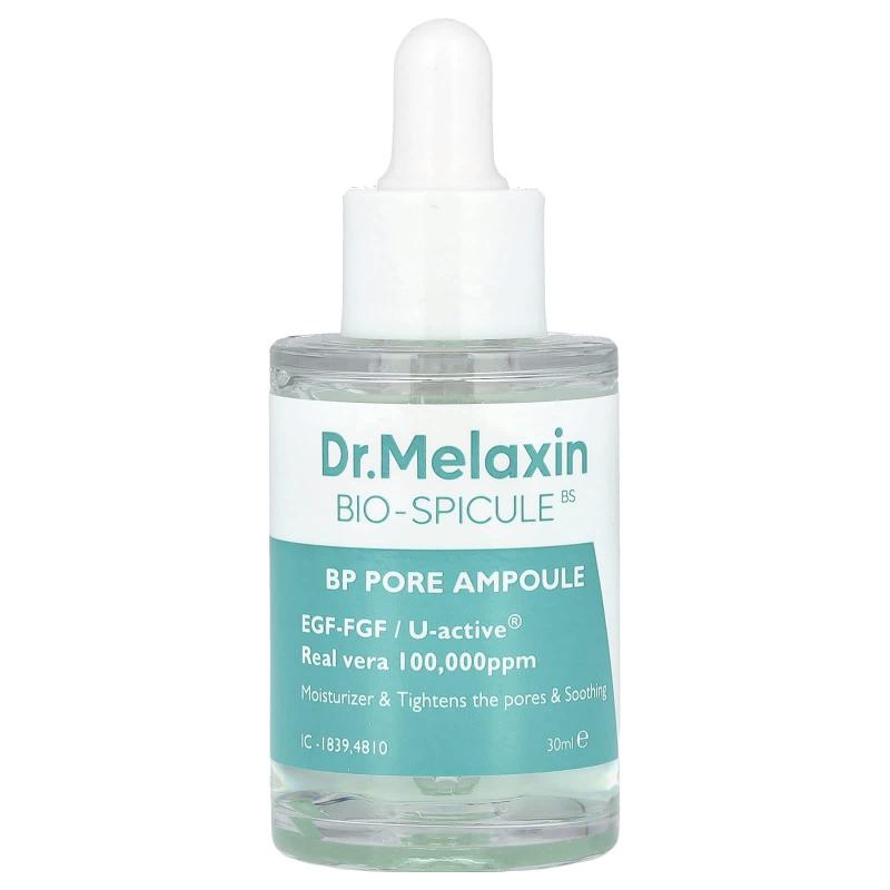 Dr.Melaxin, Bio-Spicule, Pore Ampoule, 1.01 fl oz (30 ml)