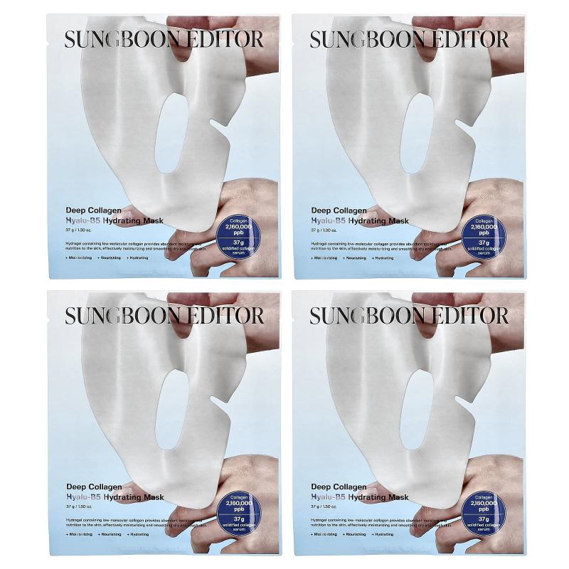 Sungboon Editor, Deep Collagen Hyalu-B5 Hydrating Beauty Mask , 4 Pack, 1.30 oz (37 g) Each