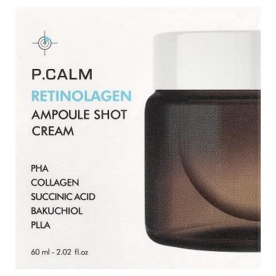 P.CALM, كريم أمبولة الريتينولاجين، 2.02 أونصة سائلة (60 مل)