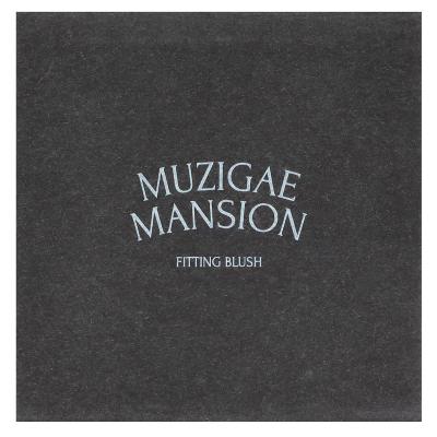 Muzigae Mansion, أحمر الخدود المناسب، 05 فايند، عدد 1