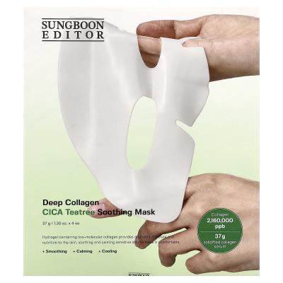 Sungboon Editor, قناع مهدئ بشجرة الشاي والكولاجين العميق، 4 عبوات، 1.30 أونصة (37 جم) لكل واحدة
