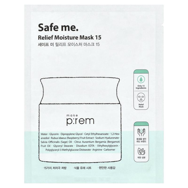 make p:rem, Safe Me، قناع التجميل المرطب والمريح 15، ورقة واحدة، 0.84 أونصة سائلة (25 مل)