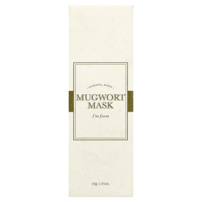 I'm From, قناع جمال Mugwort، 1.05 أونصة (30 جم)
