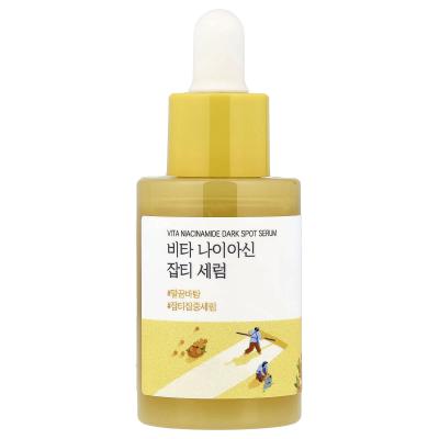 Round Lab, Vita Niacinamide Dark Spot Serum, 1.01 fl oz (30 ml)