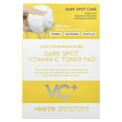 OOTD, وسادة تونر بفيتامين C للبقع الداكنة، 4.05 أونصة سائلة (120 مل)