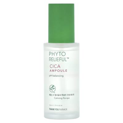 Thank You Farmer, Phyto Relieful, Cica Ampoule, 1.75 fl oz (50 ml)