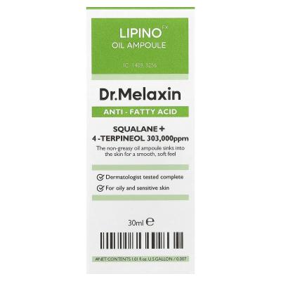 Dr.Melaxin, أمبولة زيت الليبينو، للبشرة الدهنية والحساسة، 1.01 أونصة سائلة (30 مل)