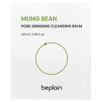 Beplain, Mung Bean، بلسم لتنظيف المسام، 3.38 أونصة سائلة (100 مل)