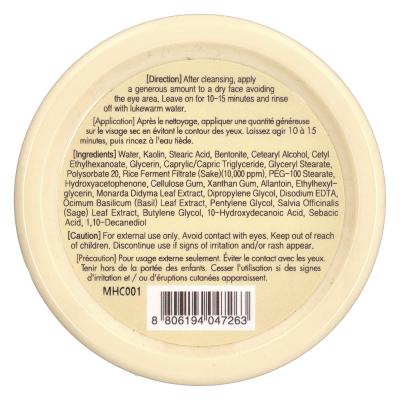 TonyMoly, I'm Rice، قناع تجميلي لتنقية العيوب، 3.38 أونصة سائلة (100 مل)