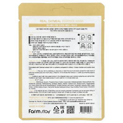 Farmstay, قناع الجمال بخلاصة الشوفان الحقيقي، ورقة واحدة، 0.78 أونصة سائلة (23 مل)