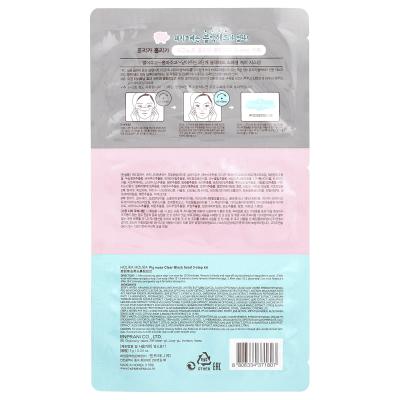 Holika Holika, Pig-Clear، مجموعة مكونة من 3 خطوات للرؤوس السوداء، مجموعة واحدة، 0.24 أونصة (7 جم)