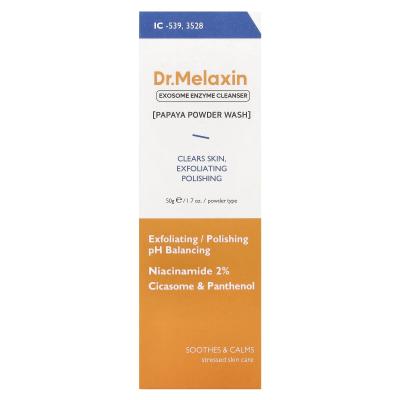 Dr.Melaxin, منظف إنزيم Exosome، غسول مسحوق البابايا، 1.7 أونصة (50 جم)