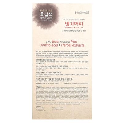 DAENG GI MEO RI، صبغة شعر عشبية طبية، بني داكن، مجموعة واحدة