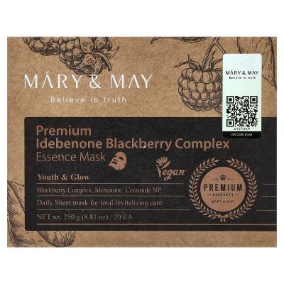 Mary & May, Premium Idebenone Blackberry Complex، قناع الجمال الجوهري، 20 ورقة، 8.81 أونصة (250 جم)