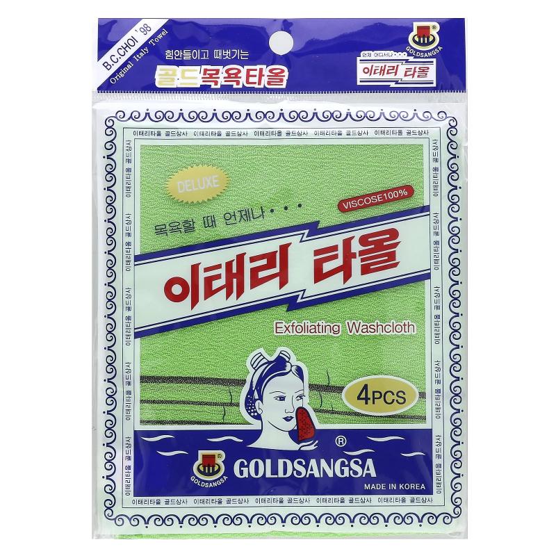 Goldsangsa, Exfoliating Washcloth, Green, 4 Count