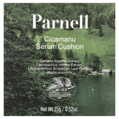 Parnell, Cicamanu Serum Cushion، 27N Rich Ratan، 0.52 أونصة (15 جم)